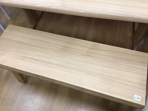 【トレファク神戸新長田】【値下げしました】ダイニング4点セット入荷しました！!【取りに来れる方限定】