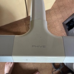 あげます PHIVE デスクライトの画像