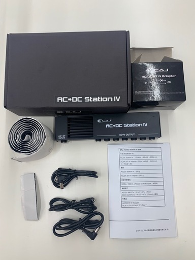CAJ AC/DC station Ⅵ