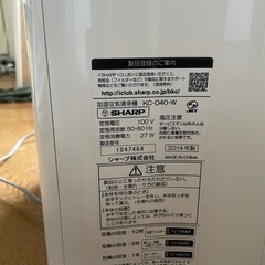 SHARP 空気清浄機　プラズマクラスターの画像