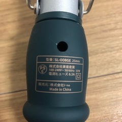 【サロニア　SALONIA】ストレートアイロンとコテの画像