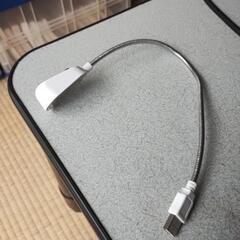 小型照明