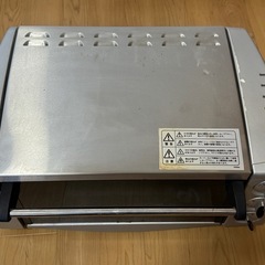 DeLonghi デロンギ コンベクションオーブン EO1258J シルバーの画像