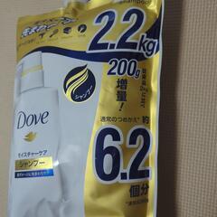 シャンプー 詰替の画像