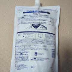 シャンプー 詰替の画像