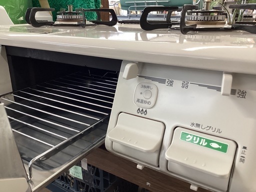美原店 パロマ ガステーブル LPガス 2022年製 PA-S45H-Rの通販はau PAY 