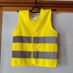 夜光反射付きベスト　キッズ用　差し上げます