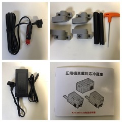 名)2022年製！SUNPIE  ポータブル冷蔵庫　家庭用車載用の画像