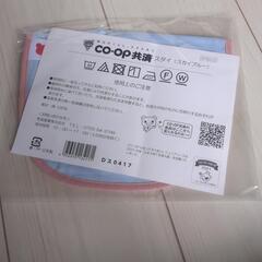 新品未使用 水色スタイ①、スタイ、ヒブ、よだれかけ、たくさんあります。リバーシブル水色、洗濯済み、プロフィール一読くださいませ。の画像
