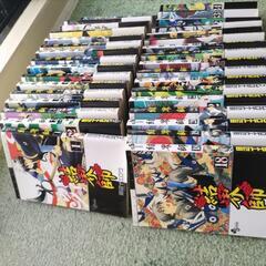 結界師　全巻セットの画像