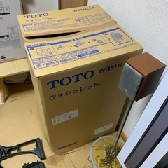 TCF 9152