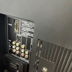 東芝REGZA32型テレビの画像