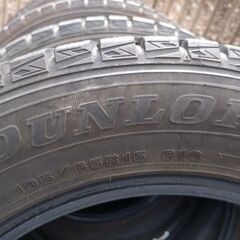 🔶DUNLOP！195/65/15スタッドレス！4本