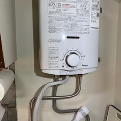 【パロマ】ガス小型湯沸器 