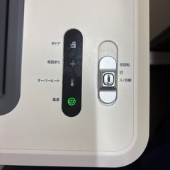 シュレッダーの画像