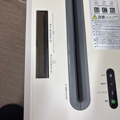 シュレッダーの画像