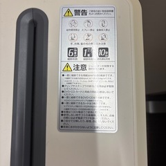 シュレッダーの画像