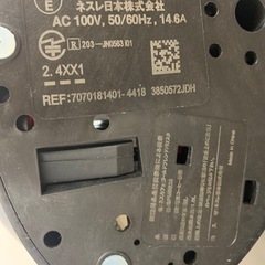 コーヒーメーカー　ゴールドブレンドバリスタの画像