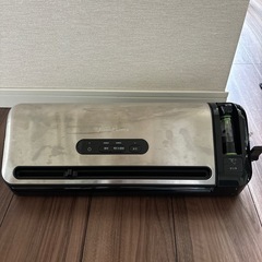 フードセーバー
