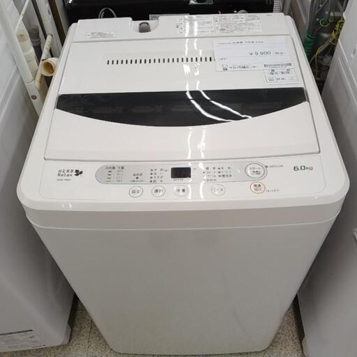 YAMADA 洗濯機 18年製 6kg TJ7897