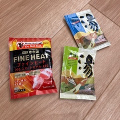 【お譲り先決定】入浴剤
