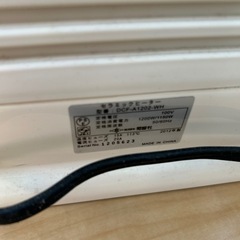 暖房器具の画像