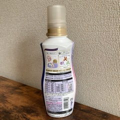 柔軟剤 ほぼ新品の画像
