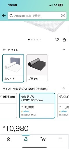 【値下げ】セミダブル硬めのマットレス