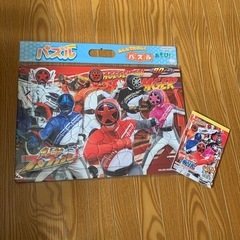 新品★パズル&塗り絵★ブンブンジャー