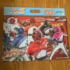 新品★パズル&塗り絵★ブンブンジャーの画像
