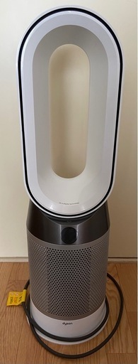 ダイソン　HP04空気清浄機能付ファンヒーター