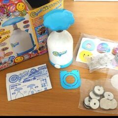 【素材パーツ付き】バンダイ Canバッチgood！カンバッチグー