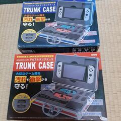 アルミトランクケース２点まとめて