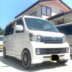 アトレーワゴン　カスタムRSリミテッド後期　77000キロ　禁煙車