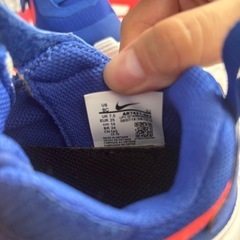 値下げしました！！【新品箱有り】NIKEベビーシューズ14.0cm　ナイキエアマックス　オケトの画像