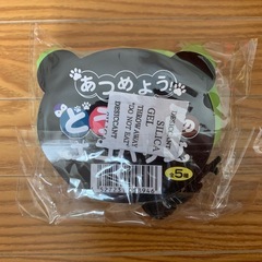 新品★エコバッグ★カエルの画像