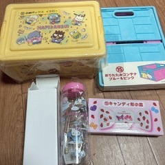 サンリオくじ景品セット