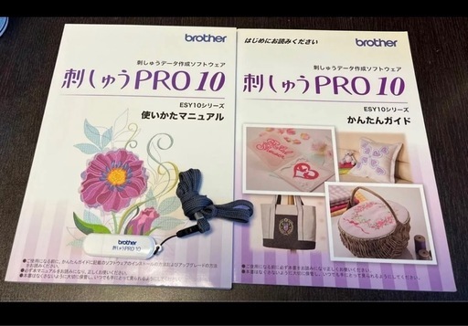 brother 刺繍プロ10