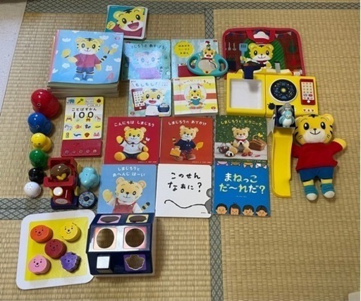 こどもちゃれんじ　ぷち　エデュトイ　 しまじろう　おもちゃ