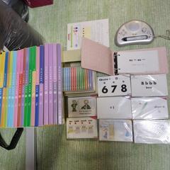 モラモラの中古が安い！激安で譲ります・無料であげます｜ジモティー