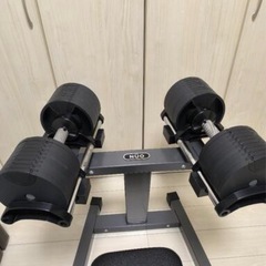 フレックスベル 可変式ダンベル(32kg) スタンド・ベンチ付き
 