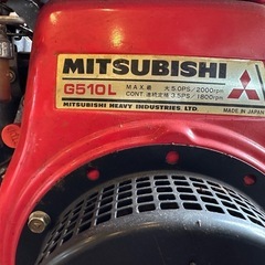 KAAZ噴霧器　SX400 状態綺麗です
  の画像