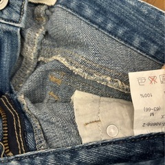 ダメージジーンズくるぶし丈の画像