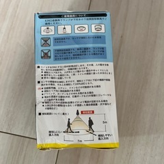 LED電球の画像