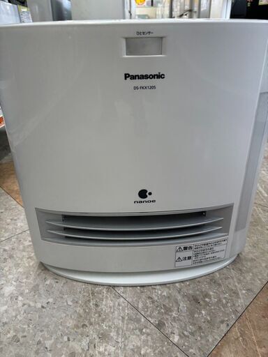 Panasonic／加湿機能付きセラミックファンヒーター/2014年式/DS-FKX12053960