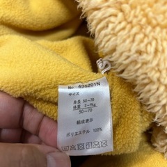  ✳︎リラックマロンパースセット✳︎の画像