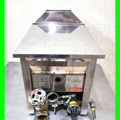  o1003 激安！ 【大阪京都奈良阪神】配達のみ保証 エンドウ...