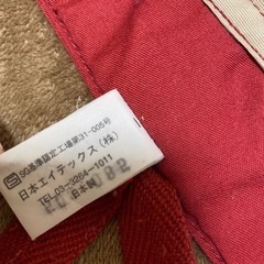 子供用品 ベビー用品 ベビーキャリア、抱っこひもの画像