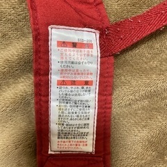 子供用品 ベビー用品 ベビーキャリア、抱っこひもの画像