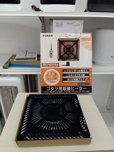 ★ジモティ割あり★ YUASA 小物家電/コタツ用取り替えヒーター   動作確認／クリーニング済み HJ4725